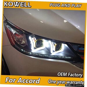 ホンダアコード9thヘッドライトのKOWELLカースタイリング2013-2015新しいアコード9LEDヘッドライトLEDDRLバイキセノンレンズハイロービー