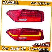 AudiA5テールライト用LEDテールランプ2008-2016LEDテールライトダイナミックターンシグナルLEDDRLAudiA5カーアクセサリー用リアランプ Led_画像3