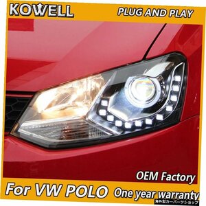 KOWELLカースタイリング2006-2015VWポロヘッドライト新しいポロLEDヘッドライトクルーザーdrlレンズダブルビームH7HIDキセノン KOWELL Car