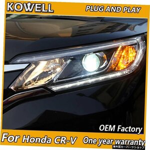 KOWELLカースタイリングホンダCR-VCRVヘッドライト20152016ヘッドランプLEDDRLフロントライトバイキセノンレンズキセノンHID KOWELL Car S