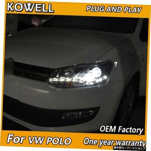 VWポロヘッドライトLEDヘッドライトDRLレンズダブルビームHIDキセノン用KOWELLカースタイリングケース KOWELL Car styling case for VW Po