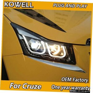 KOWELL Car Styling for Cruze 20092010-2014ヘッドライトDoubleUエンジェルアイLEDDRLレンズダブルビームH7HIDキセノンカーアクセサリー