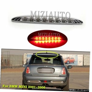 BMWMINI2001-2006クーパーR50R53サードストップ3RDシグナルリフレクター警告ランプカーアクセサリーLED用ハイマウントブレーキライト High