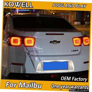シボレーマリブテールライトLEDテールライトリアランプLEDDRL+ブレーキ+パーク+シグナルストップ用のKOWELLカースタイリング KOWELL Car S