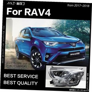 トヨタRAV4ヘッドライト用AKDカースタイリングヘッドランプ2017-2018Rav4LEDヘッドライトOEMデザインDRLHidBi Xenon Auto Accessories AK