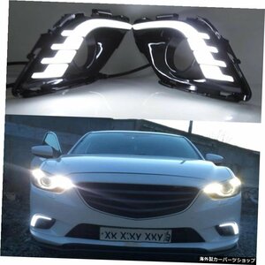 カーフラッシング1セットDRLforMazda 6 Mazda6 Atenza 2013 2014 2015 LED DRLデイタイムランニングライトデイライトフォグライトカバー C