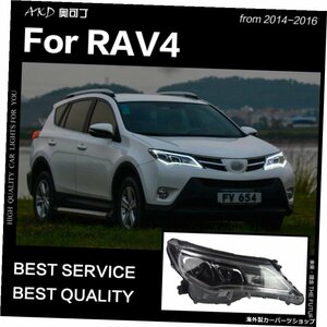 トヨタRAV4ヘッドライト用AKDカースタイリングヘッドランプ2014-2016RAV4LEDヘッドライトDRLHidBi Xenon Auto Accessories AKD Car Styli