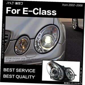 W211ヘッドライト用AKDカースタイリングヘッドランプ2002-2009E200E280E300LEDヘッドライトLEDDRLHid Bi Xenon Auto Accessories AKD Car