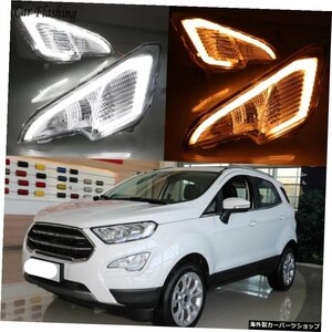 ターンシグナル機能付き2PCSLEDデイタイムランニングライトFordEcoSport2018 2019 2020用防水カーDRLLEDフォグランプ 2PCS LED Daytime Ru