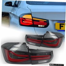 BMWF30テールライト用AKDカースタイリングテールランプ2013-2018F35LED 320i 325i 330i LED DRLブレーキ信号リバースオートアクセサリー A_画像4
