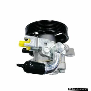 新しいパワーステアリングポンプ57100-2J200ヒュンダイキアボレゴモハベ用 New Power steering pump 57100-2J200 For Hyundai Kia Borrego
