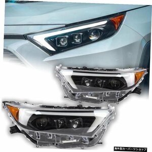 トヨタRAV4ヘッドライト用AKDカースタイリングヘッドランプ2019-2021新しいRav4LEDヘッドライトProjectoレンズDRL自動車用アクセサリー AK