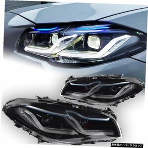 BMWF10LEDヘッドライトプロジェクターレンズ用AKDカーライト2010-2016F18520i 525i 530i F11フロントDRLシグナル自動車用アクセサリー AKD