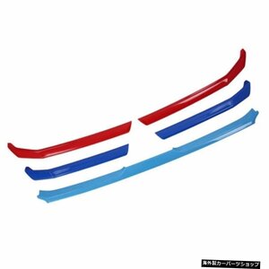 ABSトリコロールフロントグリルアラウンドトリムレーシンググリルトリム三菱エクリプスクロス2018-2020カースタイリング ABS Tricolor Fro