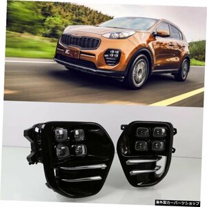 1Set DRL For Kia Sportage KX5 2016 20172018オートカー主導デイタイムランニングライトホワイトカラーDRL防水ドライビングフォグランプ