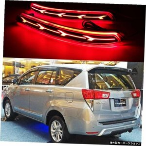 1pair For Toyota Innova 2015 2016 2017多機能カーLEDテールライトリアフォグランプバンパーライトブレーキライトリフレクターランプ 1pa