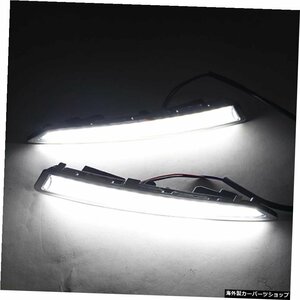 Car Flashing 1Pair led Daytime Running Light drl daylight for Ford Kuga Escape 2014 2015 2016 2017 with yellow turn signal Car F