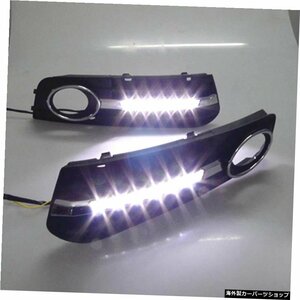 カーフラッシング1セットAudiA4A4L B8 2009 2010 2011 2012 LED DRLデイタイムランニングライトデイライトフォグランプカバーホール Car F