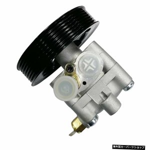 新しいパワーステアリングポンプMR995026三菱L200モンテロスポーツパジェロスポーツトリトン6G74、6B31 New Power steering pump MR99502