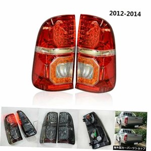 LEDパーキングブレーキライトリアライトテールランプフィットハイラックスVIGO2004-2014テールランプピックアップパーツ LED PARKING BRAK