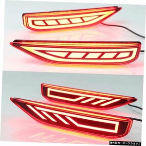 2PCS LED for Mitsubishi Xpander 2017 2018 2019カーLEDリアフォグランプブレーキライトリフレクターバンパーライトオートデコレーション