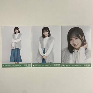 乃木坂46 佐藤璃果 ファーベスト 生写真 コンプ 検) 会場 限定 月別 11th YEAR BIRTHDAY LIVE 2023.February-Ⅳ