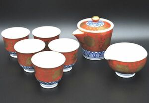 ● Объяснение Колонна Обязательно -Читать красивые товары Daenagaku Taiju Tea Kirisu Yusu -yu Cool Royal Cours