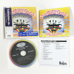 【送料無料！】THE BEATLES ザ・ビートルズ 2014年盤「Magical Mystery Tour マジカル・ミステリー・ツアー」紙ジャケCD 青ステッカー