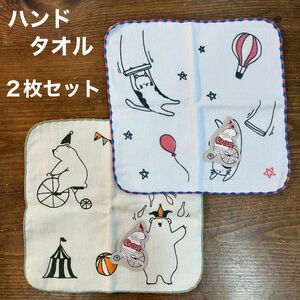 【新品】ガーゼ＆パイル　ハンドタオル　ハンカチ　ネコ＆クマ　２枚セット　入園入学準備　猫　ねこ