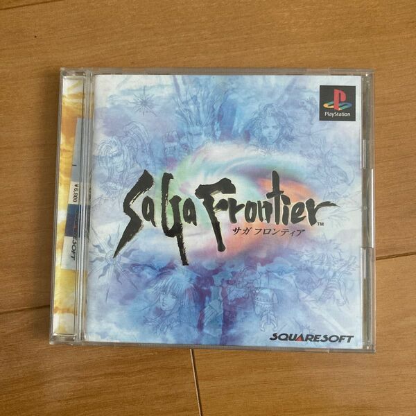 プレイステーション サガフロンティア PS1