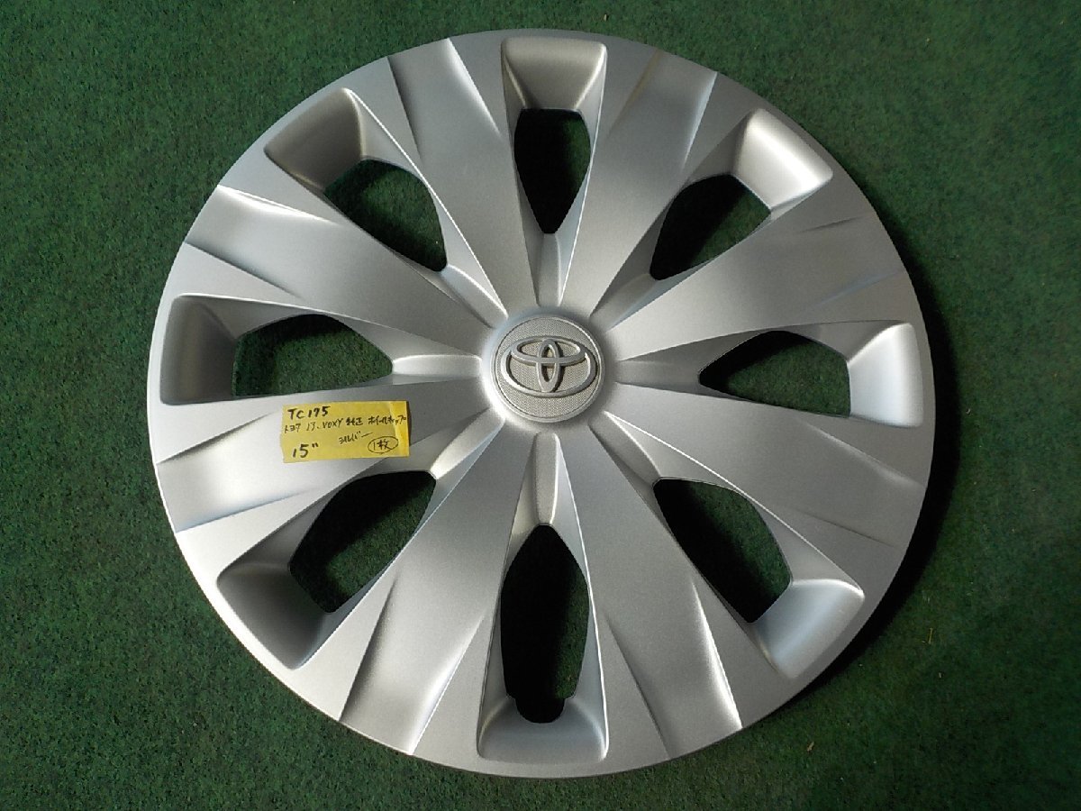 ヤフオク! -トヨタ 純正 ホイールキャップ 15インチ ノアの中古品