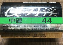 超美品 SHIMANO シマノ α刀渓 中硬44 マルチレングス CJXL2044 4WAY ZOOM SYSTEM 35-40-44-47_画像4