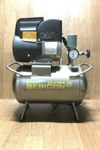  operation verification settled Hitachi super oil free be Vicon 0.2LE-5.0S single phase 100V 50/60Hz common use air compressor HITACHI BEBICON AIR COMPRESSOR