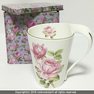 ロイヤルアーデン ギフト 缶入り スパイラル マグカップ ボーンチャイナ 薔薇 バラ 37382 新品〈セール20％OFFスタート〉