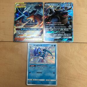 ポケモンカードゲーム　レシラム&リザードンGX カメックスGX ゲコガシラ　色違い