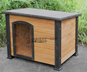 お見逃しなく！高級製品 犬小屋　ニューエイジペット ドッグハウス　ラスティックロッジドッグハウスM 犬小屋 屋外 おしゃれ 076