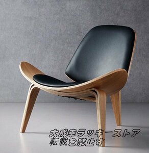 人気推薦★簡約なデザイナ客間の書斎の 軽豪華な北欧のシングルソファーの椅子の創意的なレジャーの木の椅 119