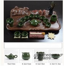 新品！芸術品★ 中国茶器セット 工夫茶 茶道具 急須 高級感 茶具セット お茶会　茶道 135_画像7