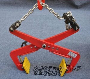  popular recommendation clamp length hanging load hanging for hanging . construction machinery transportation hanging weight up thickness steel sheet scissors board slip prevention opening width 120-360mm maximum load 325kg 113