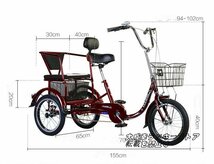 超人気大人用 16インチ 3輪自転車 クルーズ自転車 3輪 三輪車 買い物かご付き お年寄り向け レディース メンズ 三輪自転車 128_画像8