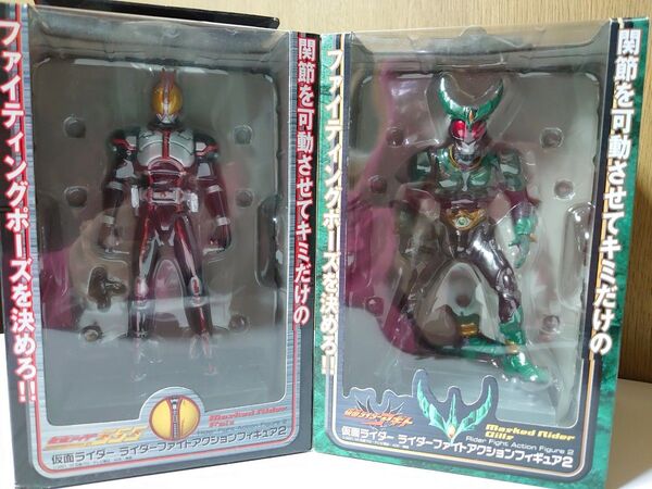 【非売品】仮面ライダーファイトアクションフィギュア2 全2種 555&ギルス2体