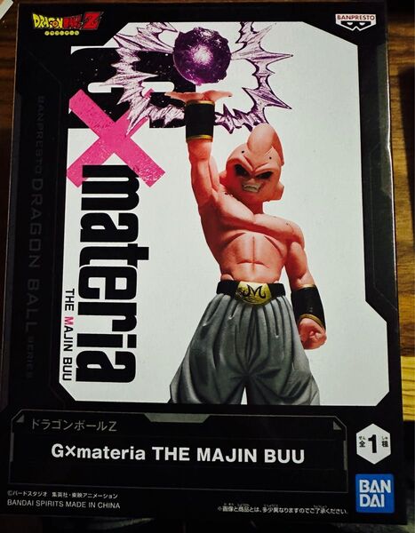 ドラゴンボールZ Gmateria THE MAJIN BUU 魔人ブウ 未開封 フィギュア
