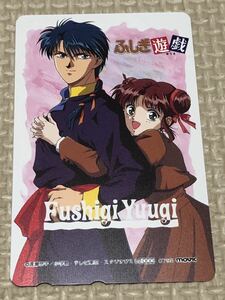 [ unused ] telephone card Fushigi Yuugi .... Shogakukan Inc. tv Tokyo Studio ...