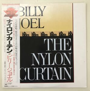 bi Lee *jo L | nylon * curtain #LP obi attaching bi Lee jo L reader attaching [ free shipping ]