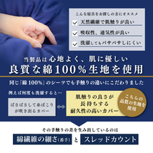 日本製 枕カバー ロング 43×90cm サテンストライプ 60番手 綿100％ ファスナー式 雅 300本高密度生地 高級ホテル品質 ノーブルブラウン_画像2