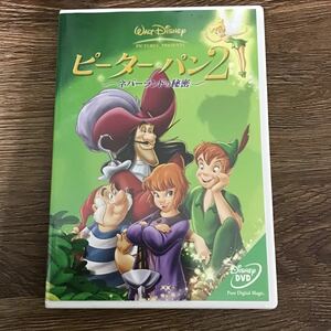 ピーターパン 2 ネバーランドの秘密 [DVD] ディズニー 