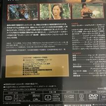 ランボー トリロジーセット　DVD 3作品セット_画像3