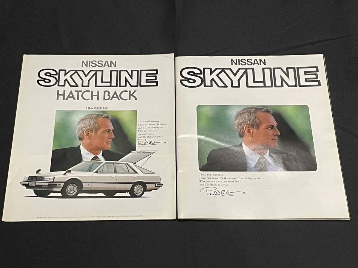 ヤフオク! -「ポールニューマン」(スカイライン) (日産)の落札相場