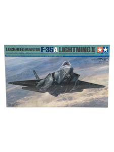 TAMIYA◆1/48 F-35A/ロッキード・マーチン/ライトニングII/プラモデル/飛行機ヘリ