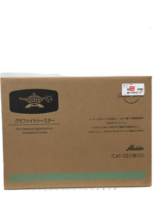 日本エー・アイ・シー◆トースター Aladdin CAT-GS13B(G) [アラジングリーン]/未使用品